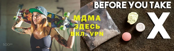 скорость Белоозёрский