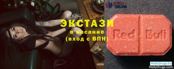 скорость Белоозёрский