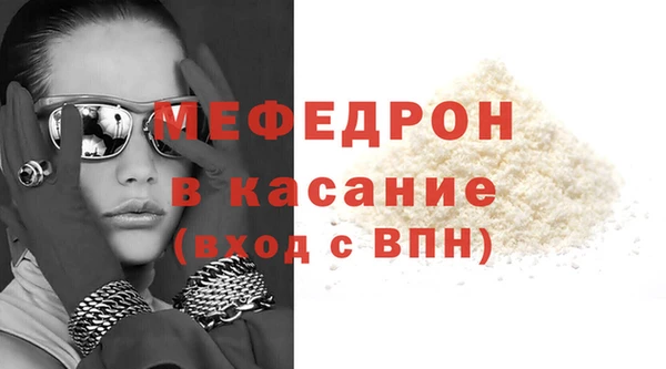 скорость Белоозёрский