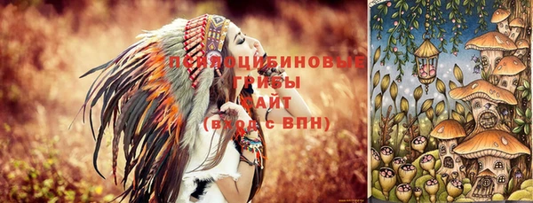 скорость Белоозёрский