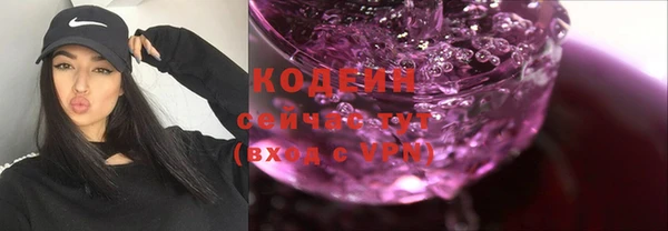 скорость Белоозёрский