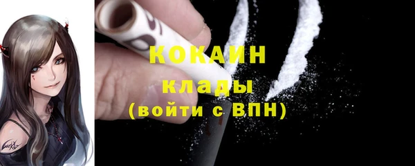 скорость Белоозёрский