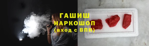 apvp Белокуриха
