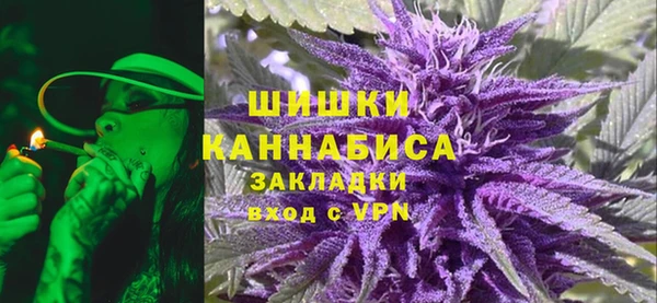 скорость Белоозёрский