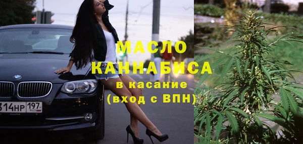apvp Белокуриха