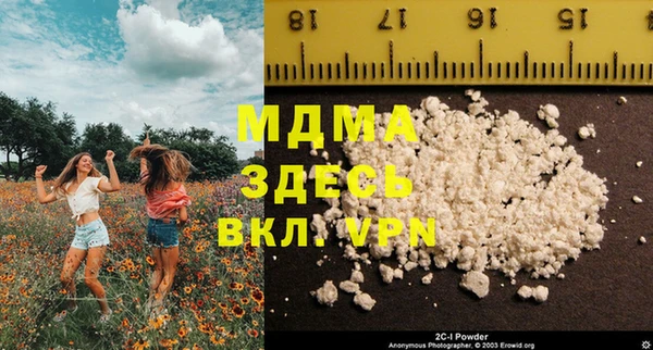 скорость Белоозёрский