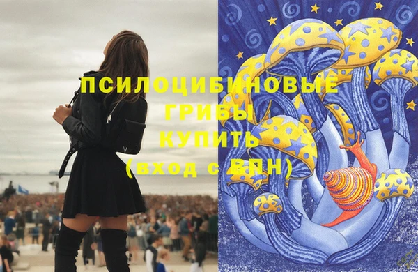скорость Белоозёрский