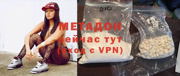 скорость Белоозёрский