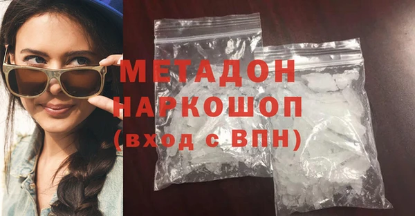 apvp Белокуриха