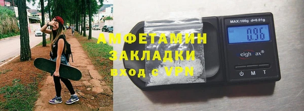 apvp Белокуриха