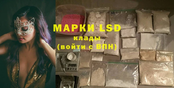 apvp Белокуриха