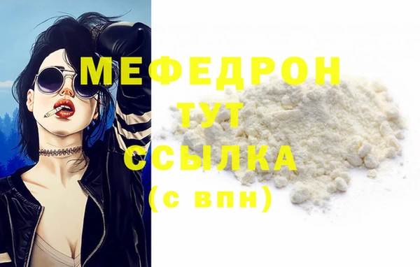 скорость Белоозёрский
